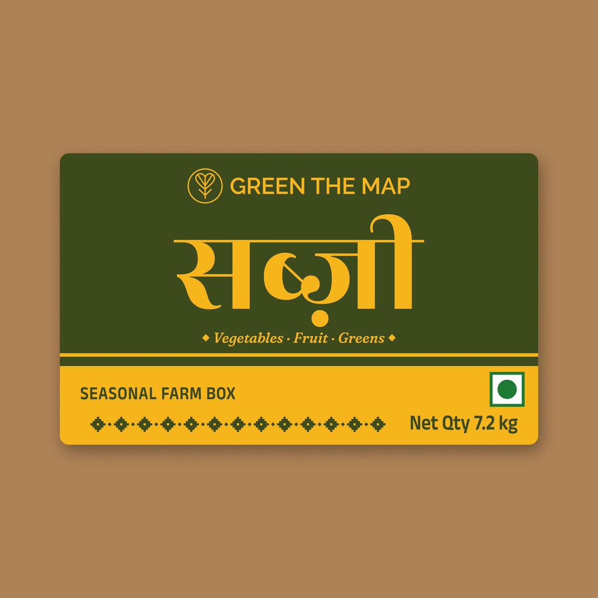 Seasonal Farm Box label, सब्ज़ी